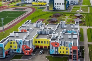 Жилой район Южный город