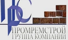 ПРОМРЕМСТРОЙ