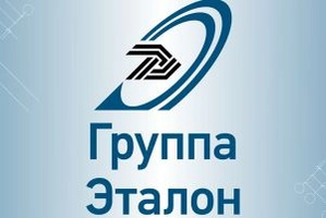 Группа Эталон